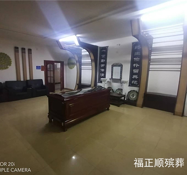 哈尔滨白事服务
