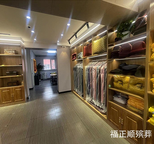 哈尔滨丧事服务